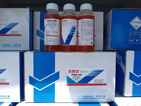 細(xì)菌生物、農(nóng)藥施用前要注意天氣
