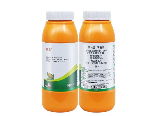 玉米田除草劑硝煙莠去津作用是什么？硝煙莠去津怎么使用？