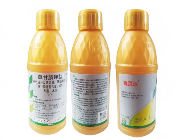 如何選擇草甘膦產(chǎn)品？有什么不同？玉米除草劑推薦使用鑫靈達(dá)